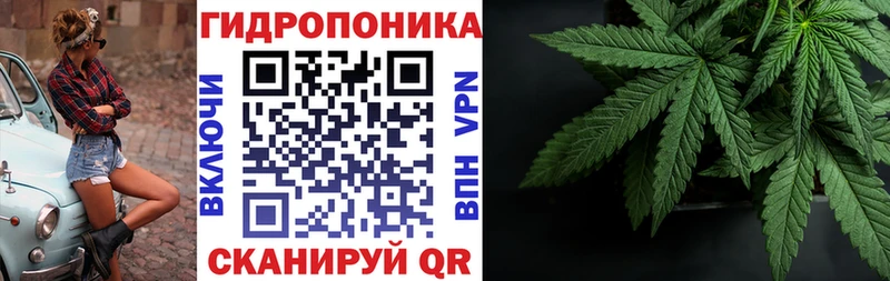 Продажа наркотиков Сердобск APVP  Гашиш  АМФ  МАРИХУАНА 