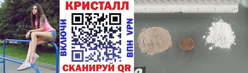 Amphetamine VHQ  Сердобск 