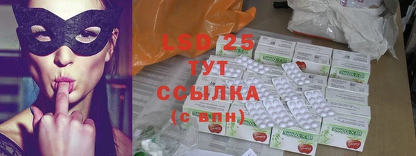 каннабис Белоозёрский