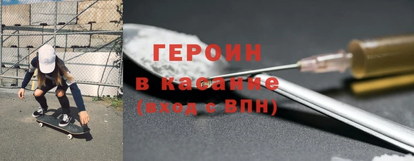 каннабис Белоозёрский