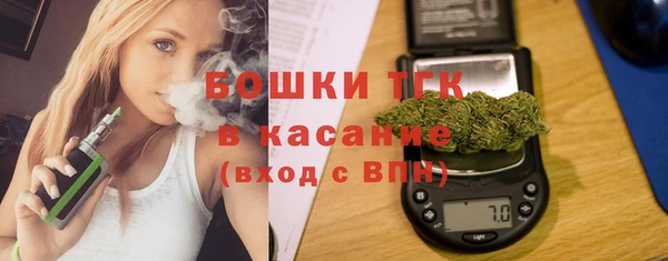 каннабис Белоозёрский