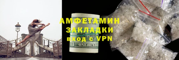 каннабис Белоозёрский