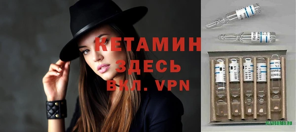 каннабис Белоозёрский