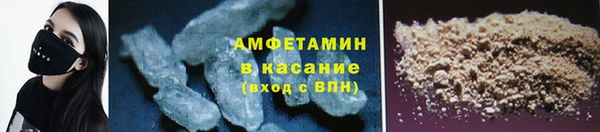 круглые Балабаново