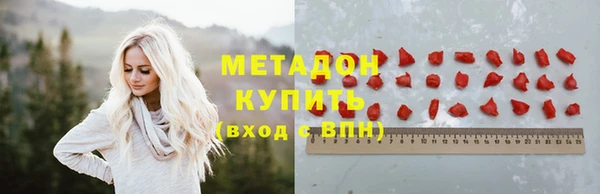 каннабис Белоозёрский