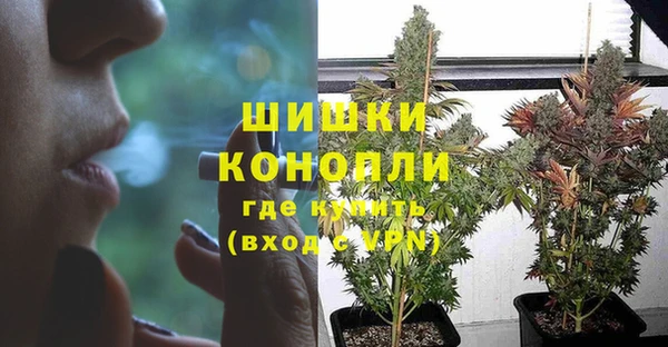 каннабис Белоозёрский