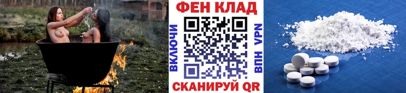 Первитин винт Сердобск
